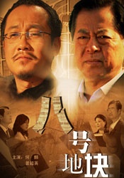 午夜黄色毛片